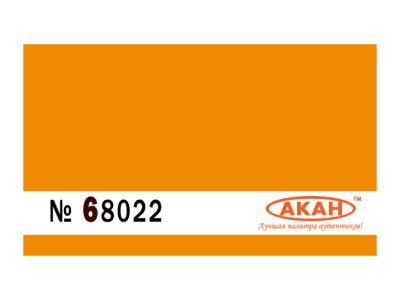 68022(40)