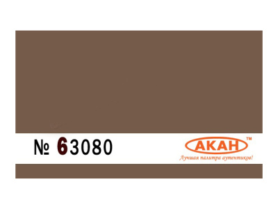 63080 3