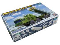 01057 Trumpeter Российсский ЗРК С-400 Триумф (40N6 of 51P6A TEL S-400) (1:35) 01057 Trumpeter Российсский ЗРК С-400 Триумф (40N6 of 51P6A TEL S-400) (1:35)