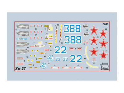 Zvezda-7206П-2