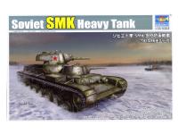 09584 Trumpeter Советский тяжелый танк СМК (1:35) 09584 Trumpeter Советский тяжелый танк СМК (1:35)