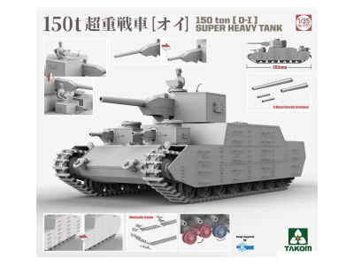 2157 2