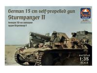 35012 ARK Models Немецкое 150-мм самоходное орудие Штурмпанцер II (1:35) 35012 ARK Models Немецкое 150-мм самоходное орудие Штурмпанцер II (1:35)