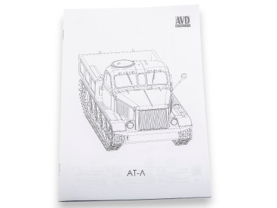 3025AVD_7