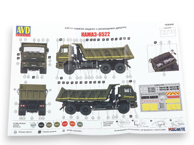 1686AVD-10