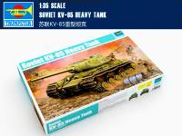 01569 Trumpeter Советский танк КВ-85 (1:35) 01569 Trumpeter Советский танк КВ-85 (1:35)