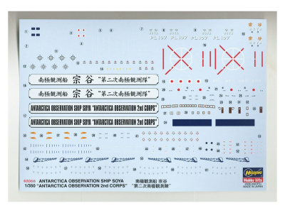 H-40107 5