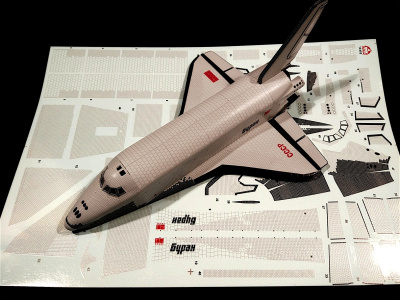 14402d-3 14402d-3