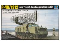 09569 Trumpeter Советский радар дальнего обнаружения P-40/1S12 (1:35) 09569 Trumpeter Советский радар дальнего обнаружения P-40/1S12 (1:35)