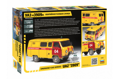43003-2