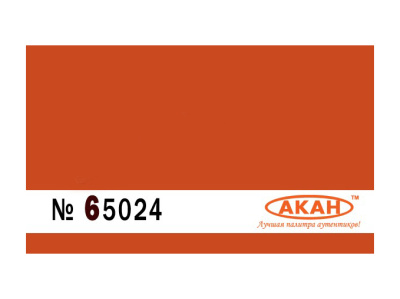 65024 3