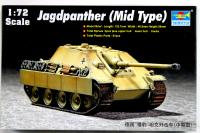 07241 Trumpeter САУ "Jagdpanther" (средняя) (1:72) 07241 Trumpeter САУ "Jagdpanther" (средняя) (1:72)