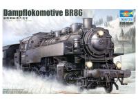 00217 Trumpeter Немецкий паровоз Dampflokomotive BR86 (1:35) 00217 Trumpeter Немецкий паровоз Dampflokomotive BR86 (1:35)