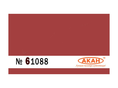 61088 3