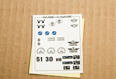 kaz-608v-s-pp-odaz-885-107814-12