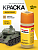 Kraska_ZVEZDA_№1