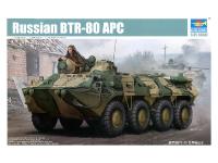 01594 Trumpeter Советский бронетранспортер БТР-80 (1:35) 01594 Trumpeter Советский бронетранспортер БТР-80 (1:35)