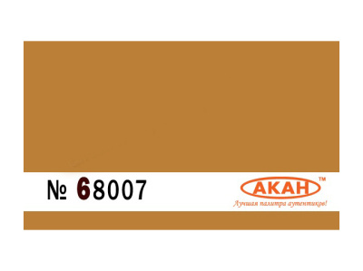 68007(40) 2