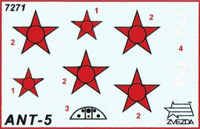 Zvezda-7271-2 Zvezda-7271-2