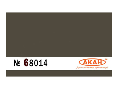 68014(40) 2
