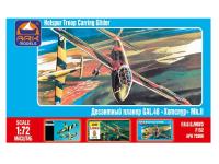 72009 ARK Models Десантный планер "Хотспур" (1:72) 72009 ARK Models Десантный планер "Хотспур" (1:72)