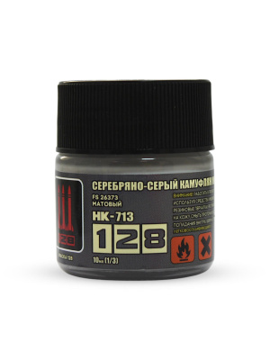 НК_713