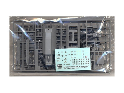 H31145 1