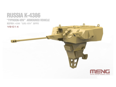 VS-014 4