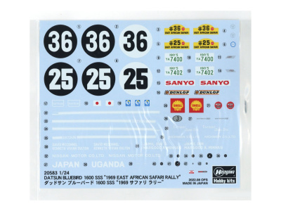 H-20583 3
