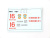 AVD 1077KIT -14
