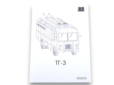 4091-9