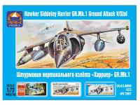 72027 ARK Models Штурмовик вертикального взлёта "Харриер" (1:72) 72027 ARK Models Штурмовик вертикального взлёта "Харриер" (1:72)