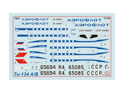Zvezda-7007-2