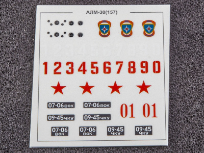 1669_AVD_10