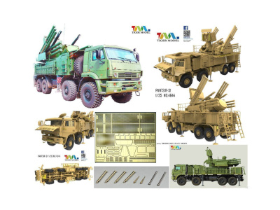 TM-4644 1