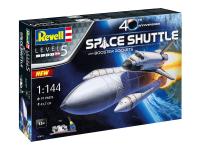 05674 Revell Подарочный набор Шаттл и Ракета-носитель 40th Anniversary (1:144)
