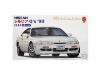 04652 Fujimi Автомобиль Nissan S14 Silvia (1:24) 04652 Fujimi Автомобиль Nissan S14 Silvia (1:24)