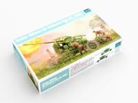 02349 Trumpeter Советская зенитная пушка КС-19М2 100мм. (1:35) 02349 Trumpeter Советская зенитная пушка КС-19М2 100мм. (1:35)