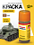 Kraska_ZVEZDA_№57