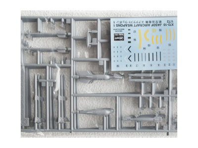 H35010 2