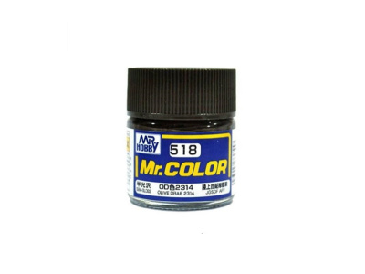 C518-1 C518-1