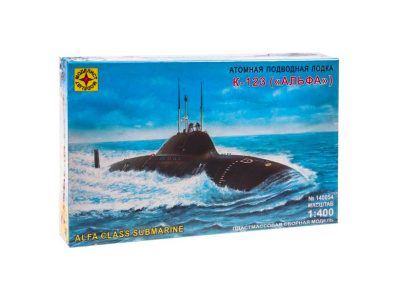 Моделист 140054-1