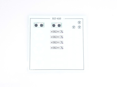 AVD 1258KIT -14