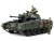 tamiya 37025-2