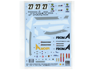 H-20572 3