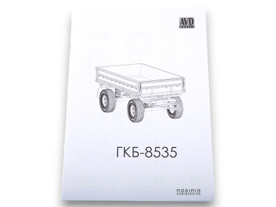 7082-6