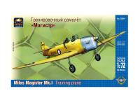 72019 ARK Models Тренировочный самолет "Магистр" (1:72) 72019 ARK Models Тренировочный самолет "Магистр" (1:72)