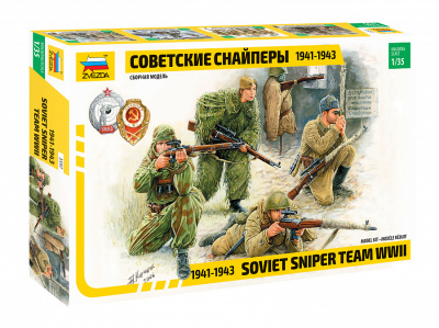 sovetskie_snaypery_1941_1943