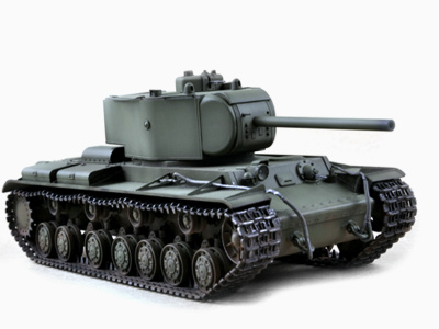 tr 05553-2