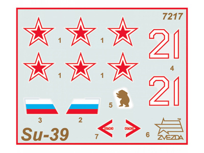 Zvezda-7217-2